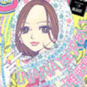 Meet your Posher, Everly